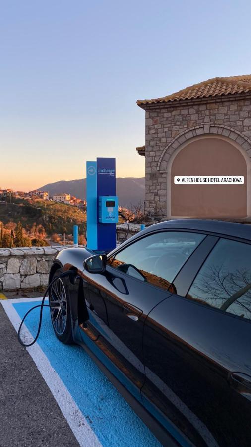 Alpen House Hotel & Suites アラコバ エクステリア 写真